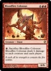 �ڱѡ�ʨ��ε���/Bloodfire Colossus[��R]��DDI��