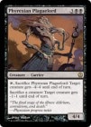 ڱѡۥե쥯α²/Phyrexian Plaguelord[R]DDE