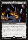 �ڱѡ۷�ε����λʺ�/Priest of the Blood Rite[��R]��DDR��