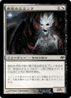����������Υߥߥå�/Nightsky Mimic[��C]��EVE��