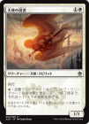 ������ŷ�Ȥν���/Angelic Page[��U]��A25��