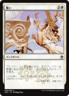 �����۽���/Congregate[��U]��A25��