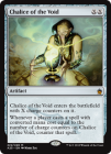 �ڱѡ۵�������/Chalice of the Void[̵��MR]��A25��