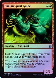 猿人の指導霊 simian spirit guide foil 英)猿人の指導霊 / Simian Spirit Guide【SLD】 【Foil