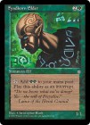 �ڱѡۥե���ɥۡ���θ�Ϸ/Fyndhorn Elder[��U]��ICE��