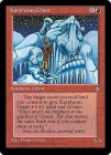 �ڱѡ�Karplusan Giant[��U]��ICE��