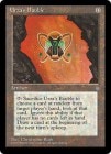�ڱѡۥ��륶�Υ��饯��/Urza's Bauble[̵��U]��ICE��