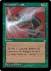 �ڱѡ����Ǥ�©/Venomous Breath[��U]��ICE��
