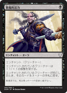 MTG 黒　レアカード 黒騎士 [5ED] 【BIGWEB | MTG】日本最大級の激安カードゲーム