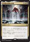 �����۾��²�αɲڤʺ���/Primevals' Glorious Rebirth[��R]��DOM��