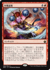 �����ۺ�������/Stolen Strategy[��R]��BBD��