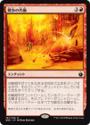 ��������������/War's Toll[��R]��BBD��
