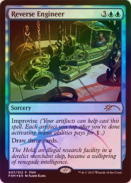 イベント配布》【FOIL】【英】解析調査/Reverse Engineer[青P]【FNM 