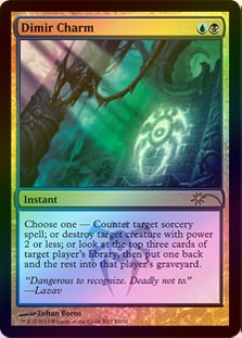 イベント配布》【FOIL】【英】ディミーアの魔除け/Dimir Charm[金P