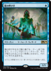 ������̸�θƤӼ�/Mistcaller[��R]�ڣ�19��