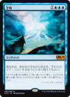 ����������/Omniscience[��MR]�ڣ�19��