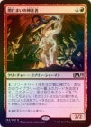 ��FOIL�ۡ����۰ǽ��ޤ��ο�����/Dark-Dweller Oracle[��R]�ڣ�19��