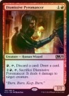 FOILۡڱѡϡѻ/Dismissive Pyromancer[R]ڣ19