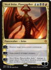 �ڱѡۥץ쥤�󥺥������������˥��롦�ܡ��饹/Nicol Bolas, Planeswalker[��R]��ANN��