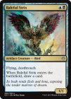 �ڱѡ۰��դ�����/Baleful Strix[��U]��ANN��