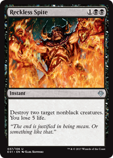 �ڱѡ�̵�Ťʰ���/Reckless Spite[��U]��ANN��