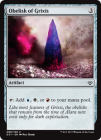 �ڱѡۥ��ꥯ�����Υ��٥ꥹ��/Obelisk of Grixis[̵��C]��ANN��