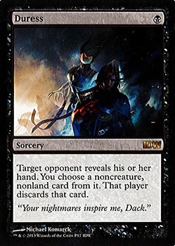 イベント配布》【英】強迫/Duress[黒P]【メディア系プロモ