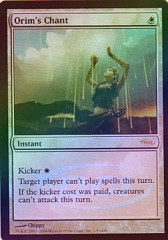 Orim's Chant/オアリムの詠唱　ジャッジ報奨 foil プロモ オアリムの詠唱 (Orim's Chant) · Modern Horizons 3 (MH3) #323