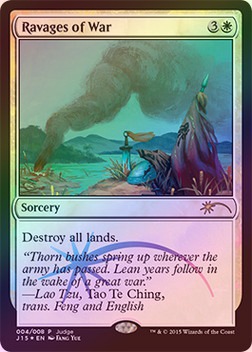 MTG 戦の惨害/Ravages of War Ravages of War · Portal Three Kingdoms (PTK) #17 · Scryfall