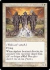 ڱѡϷ⾥/Ageless Sentinels[R]SCG