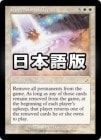ۼ˸/Dimensional Breach[R]SCG