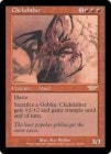 �ڱѡۤĤĤ��礤��/Clickslither[��R]��LGN��