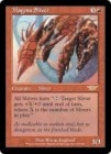 �ڱѡ��ϴ䥹�������/Magma Sliver[��R]��LGN��