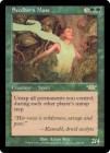 �ڱѡۼ�����ޤ�λ���/Seedborn Muse[��R]��LGN��