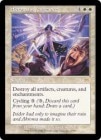 �ڱѡۥ��������ޤ�����/Akroma's Vengeance[��R]��ONS��