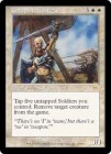 �ڱѡۥ����ѥ�Ȥ�ã��/Catapult Master[��R]��ONS��