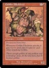 �ڱѡۥ��֥��η����ɤ�/Goblin Piledriver[��R]��ONS��