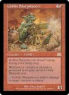 �ڱѡۥ��֥���̾��/Goblin Sharpshooter[��R]��ONS��