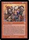 �ڱѡ۶������륪����/Menacing Ogre[��R]��ONS��
