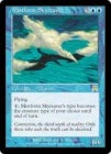 �ڱѡ�̸���ŷ������/Mistform Skyreaver[��R]��ONS��