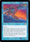 �ڱѡۿ��Υɥ饴��/Quicksilver Dragon[��R]��ONS��