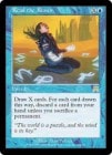 �ڱѡۥ롼��β���/Read the Runes[��R]��ONS��