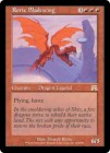 �ڱѡۿϤ������å���/Rorix Bladewing[��R]��ONS��