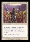 �ڱѡ۶�Ʊ�θ���/Shared Triumph[��R]��ONS��