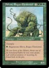 �ڱѡ۰��������������/Silvos, Rogue Elemental[��R]��ONS��