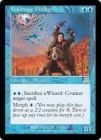 �ڱѡ����ޤʵ�����ƻ��/Voidmage Prodigy[��R]��ONS��