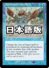 �����ۿ͹��ʲ�/Artificial Evolution[��R]��ONS��