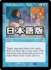 �����۴����̩/Trade Secrets[��R]��ONS��
