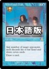 �����۸��Žѿ�/Wheel and Deal[��R]��ONS��