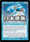 �����۵�ή�θ���/Words of Wind[��R]��ONS��